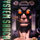 Illustration for article titled These Games Made emYou/em: Classics That Inspired A New Video Game Novel